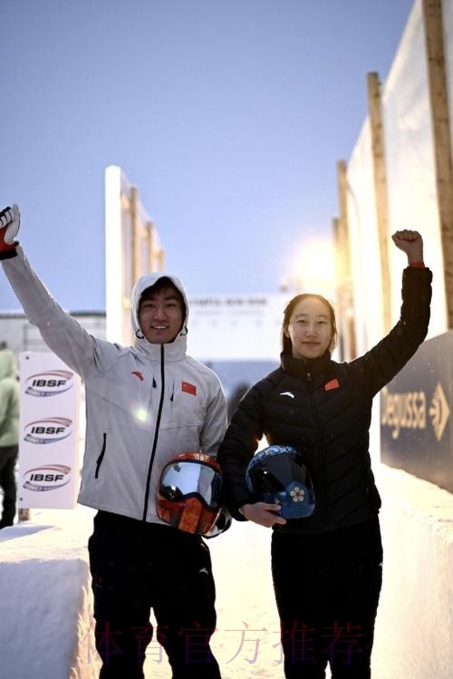 殷正/赵丹夺得圣莫里茨站钢架雪车混合团体冠军