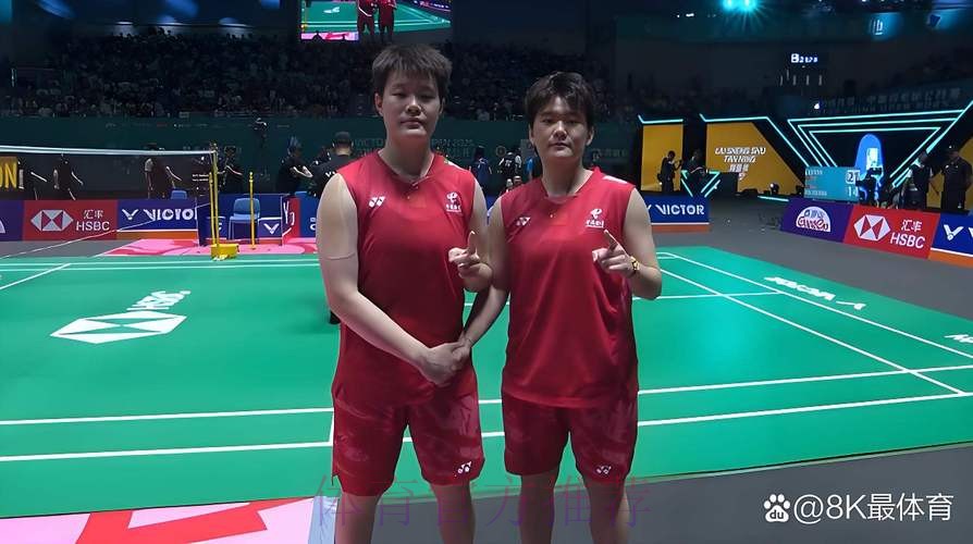 刘圣书/谭宁获得女双冠军