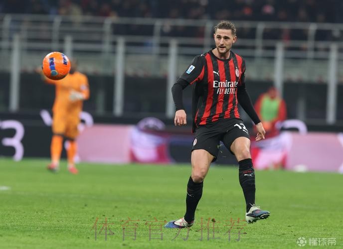 米兰跟队：拉比奥脚部撞击伤疼痛已缓解，能出战对佛罗伦萨