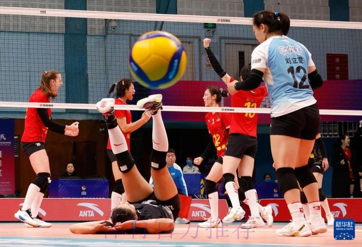 中国女排超级联赛:北京北冰洋VS辽宁东港草莓 中国女排超级联赛:北京北冰洋VS辽宁东港草莓