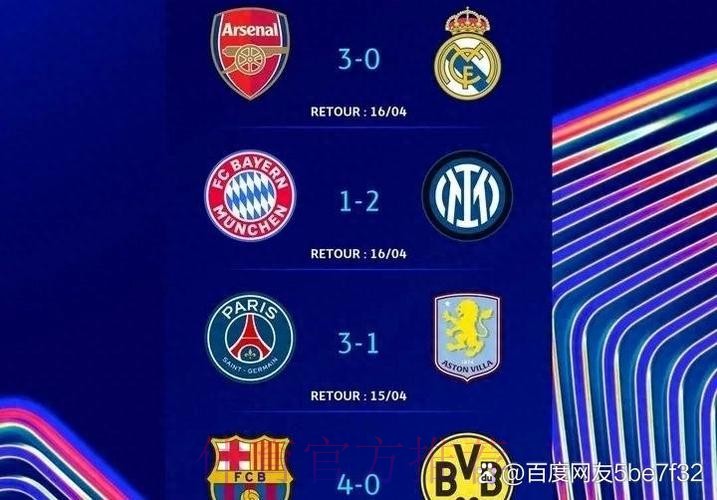 罗马诺:利物浦和皇马有意恩佐 球员解约金1.2亿欧 罗马诺:利物浦和皇马有意恩佐 球员解约金1.2亿欧